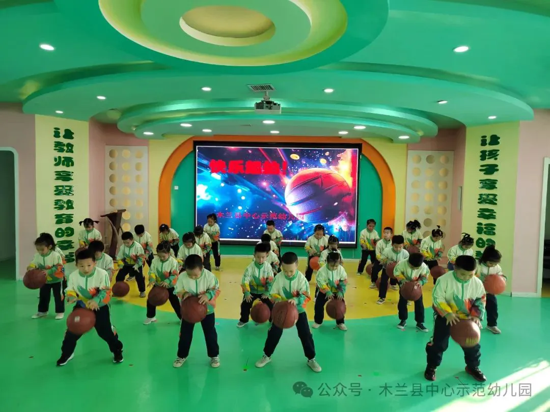 如何借助智能健康工具提高篮球技能和表现_1